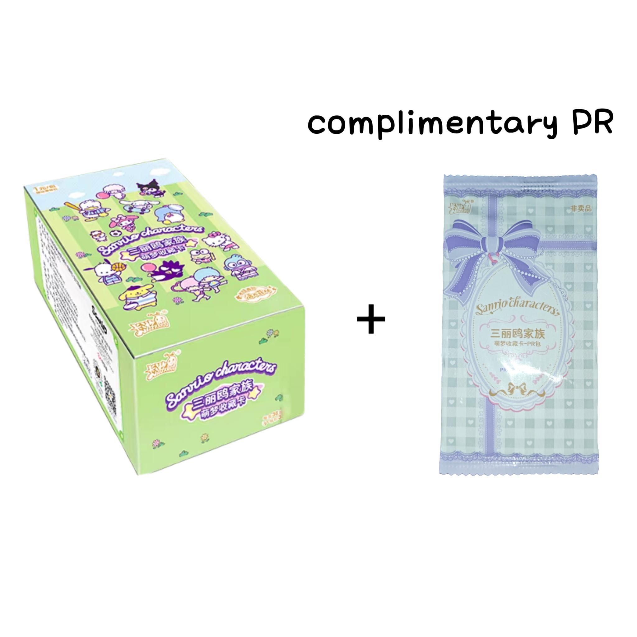 Authentic Sanrio Exquisite Collection Card complimentary PR  Collection Game Card Toy Holiday Gifts