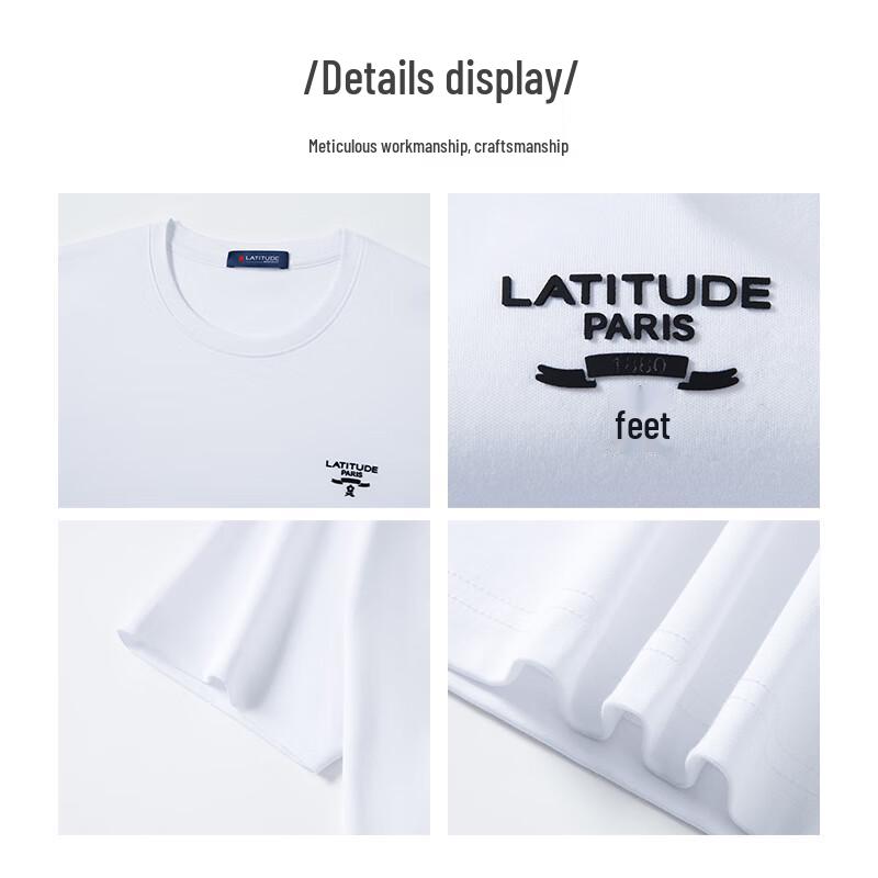 MONTAGUT Men's 100% Cotton Cool & Breathable Short Sleeve T-Shirt