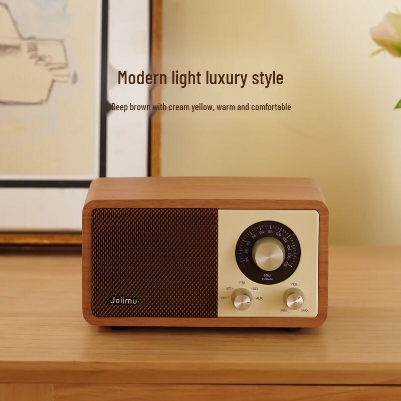 JOIIMU JM1 Retro Bluetooth Speaker