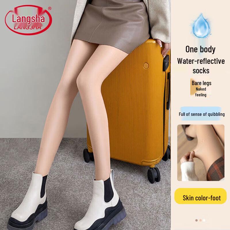 

Блестящие колготки Langsha с эффектом голых ног для женщин One Size (80-140 jin)