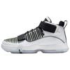 Jordan Supreme Elevation Weiß Schwarz CD4330-100