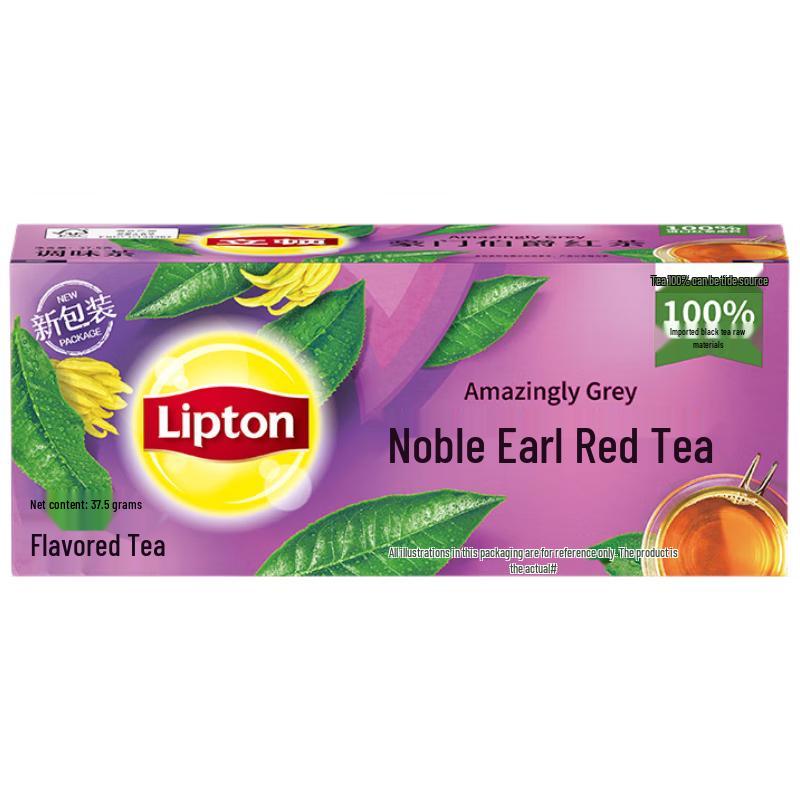 Lipton Assorted Tea Bags