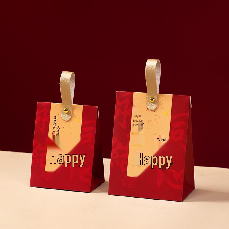 2025 Wedding Candy Gift Box & Bag Set for Engagements - Empty Packaging