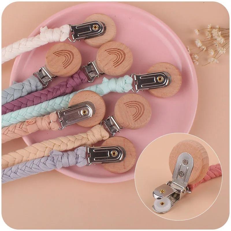 Fabric Baby Pacifier Clip Holder Hand-woven Pacifier Clips Baby Toys Anti-loss Clip Infant Newborn Nursing Tools Accssories New