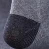 Socks Breathable Thicken Men Sports Running Five Finger Toe Socks for Home