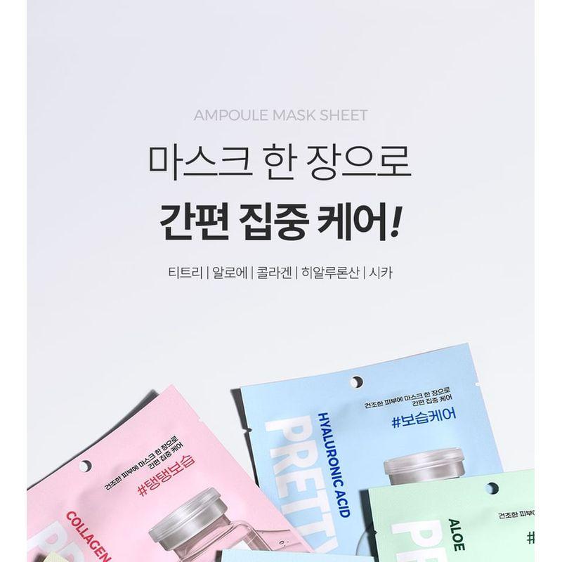 Schöne Haut - Ampullen-Maskenblatt - 5 Arten