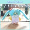 Hatsune Swim Miku Ring Keychain Anime Plush Toy Pp Cotton Gift For Fans