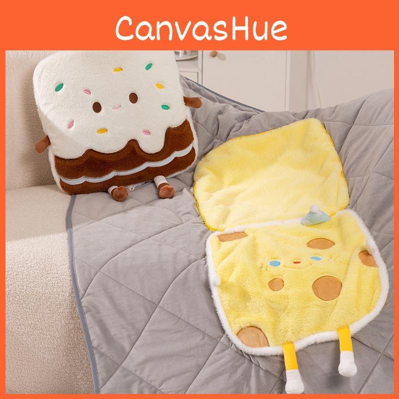 Cake Quilt Simulated Pillow 2in1 Cheese Wrapped Sea Salt Roll Cream Cake Doll