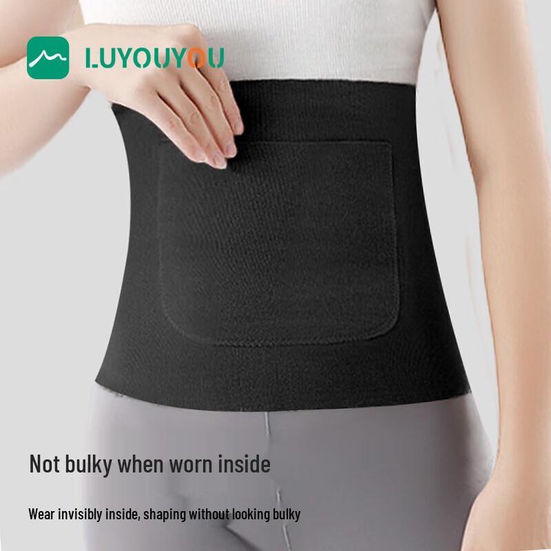 

Luyouyou Thermal Waist Support