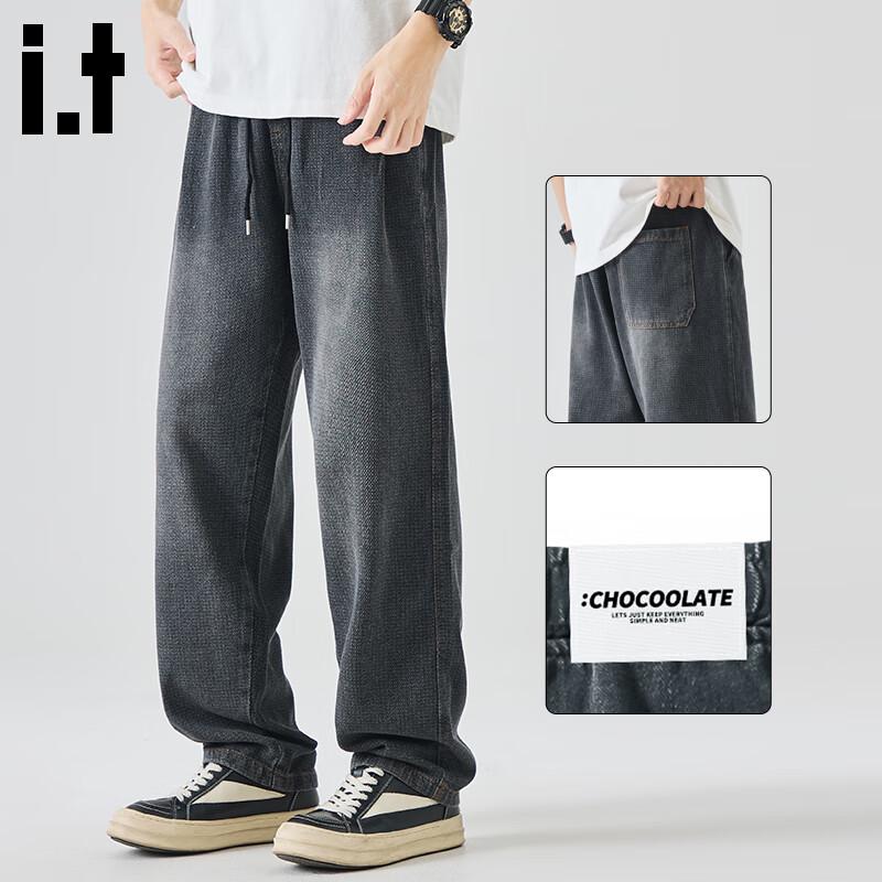 :CHOCOOLATEit Men's American Retro Loose Straight Jeans
