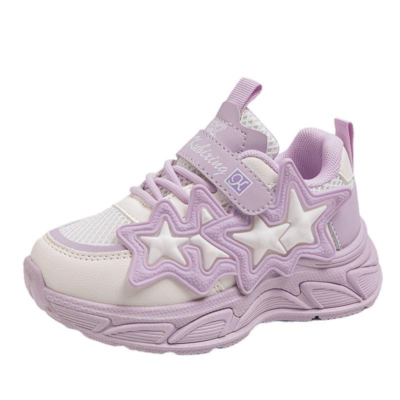 Soft-Soled Non-Slip Mesh Sneakers for Kids - Korean Style Spring/Autumn Casual Dad Shoes for Girls