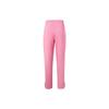 New Adidas W Verbiage Pt1 Knitted Sports Pants Women's Blessing Pink JD3470