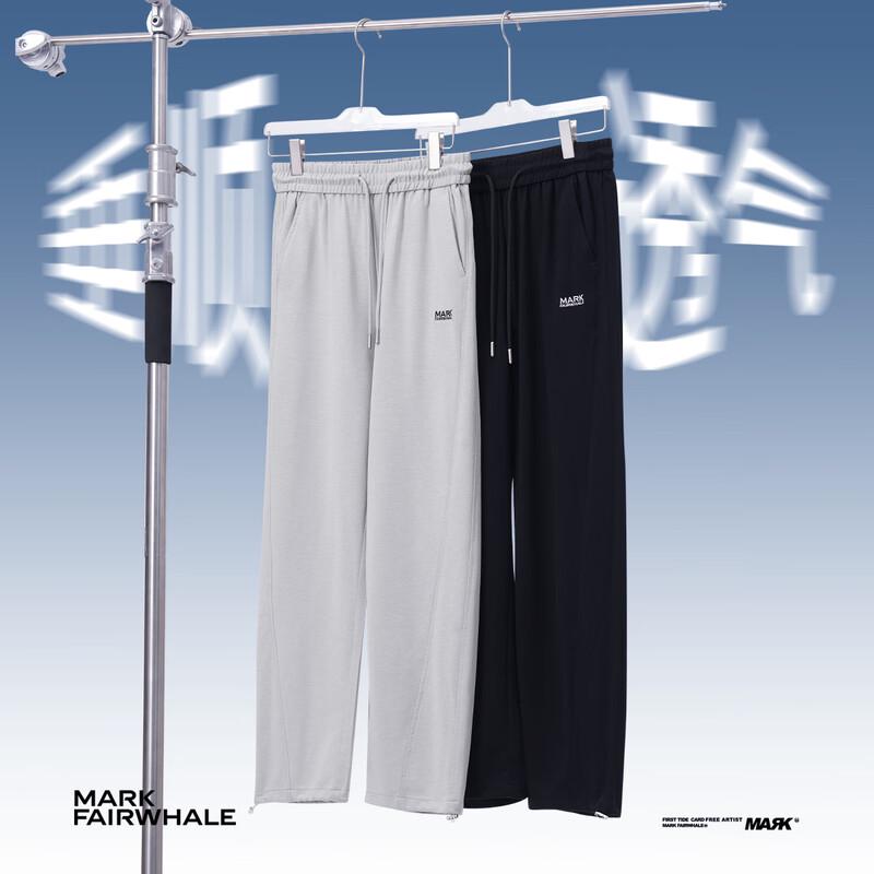 MARK FAIRWHALE Men's Loose Straight-Leg Casual Pants