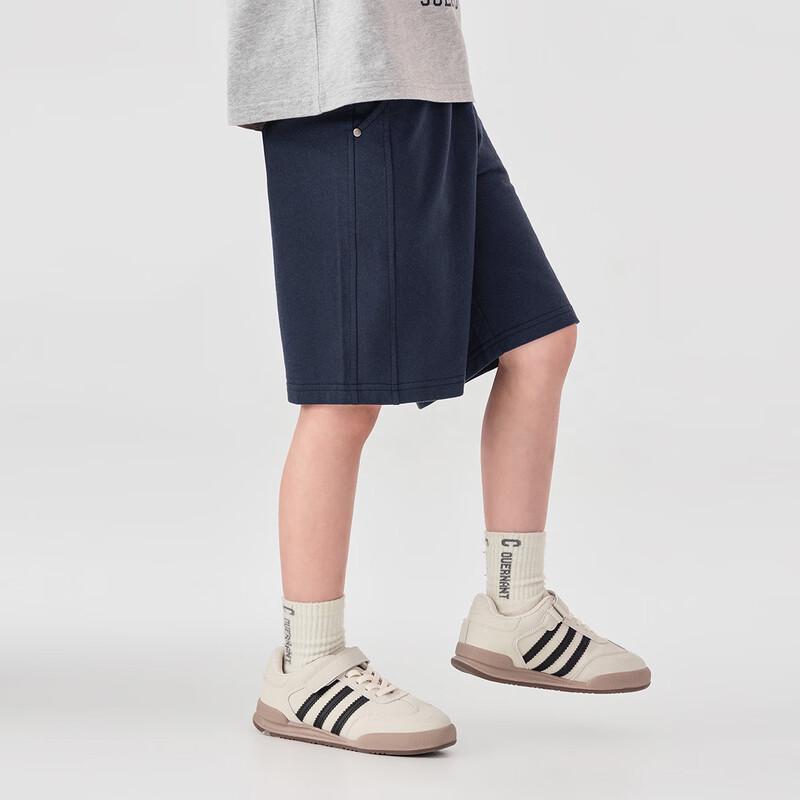 Duoduojia Boys' Embroidered Cotton Sports Shorts