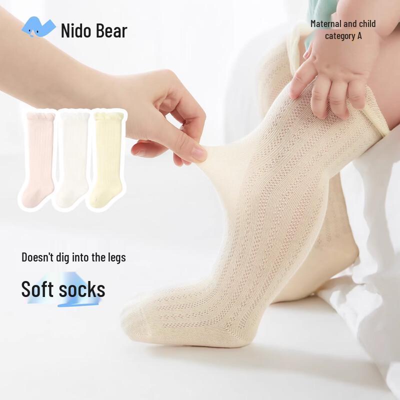 Nidoxiong Baby Summer Thin Over-the-Knee Cotton Socks -1