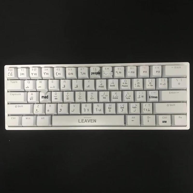 

K620 RGB Wired Mechanical Gaming Keyboard with Arabic Layout