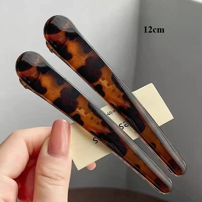 2 Pcs Large Leopard Print Hair Clips  Duckbill Edge Clips Non-Slip Grip for Back Head Styling Women's Fashion Hairpins