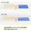 Hobonichi Notebook 2026 Main Unit Day-free [A6/month+notebook/January/Monday Start]