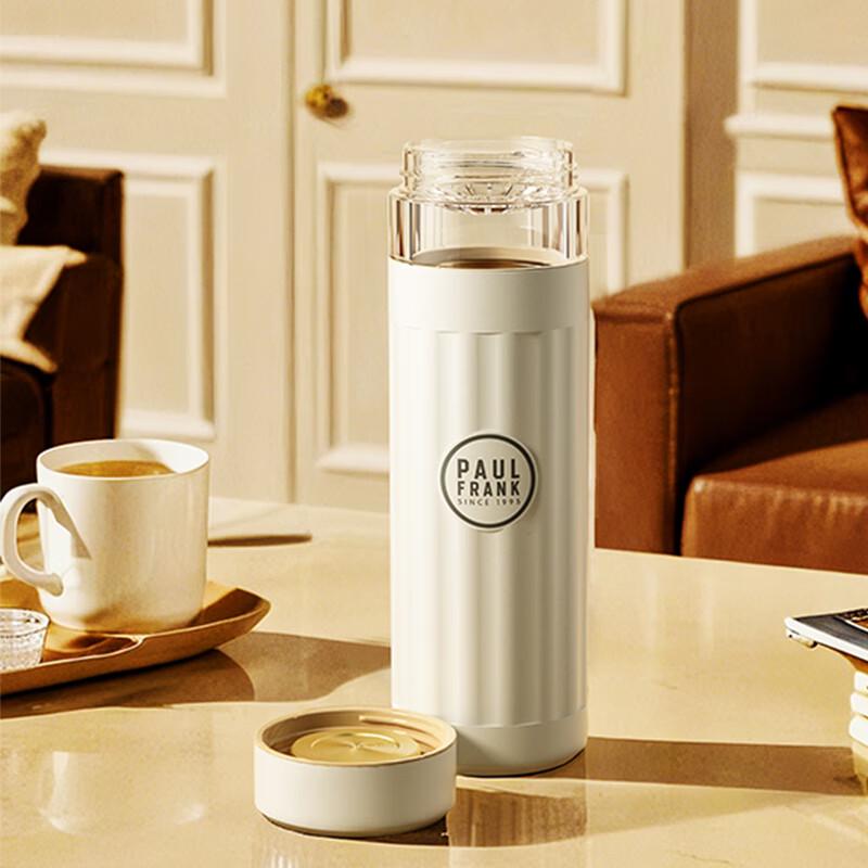 Paul Frank Titanium Tea Infuser Insulated Travel Mug