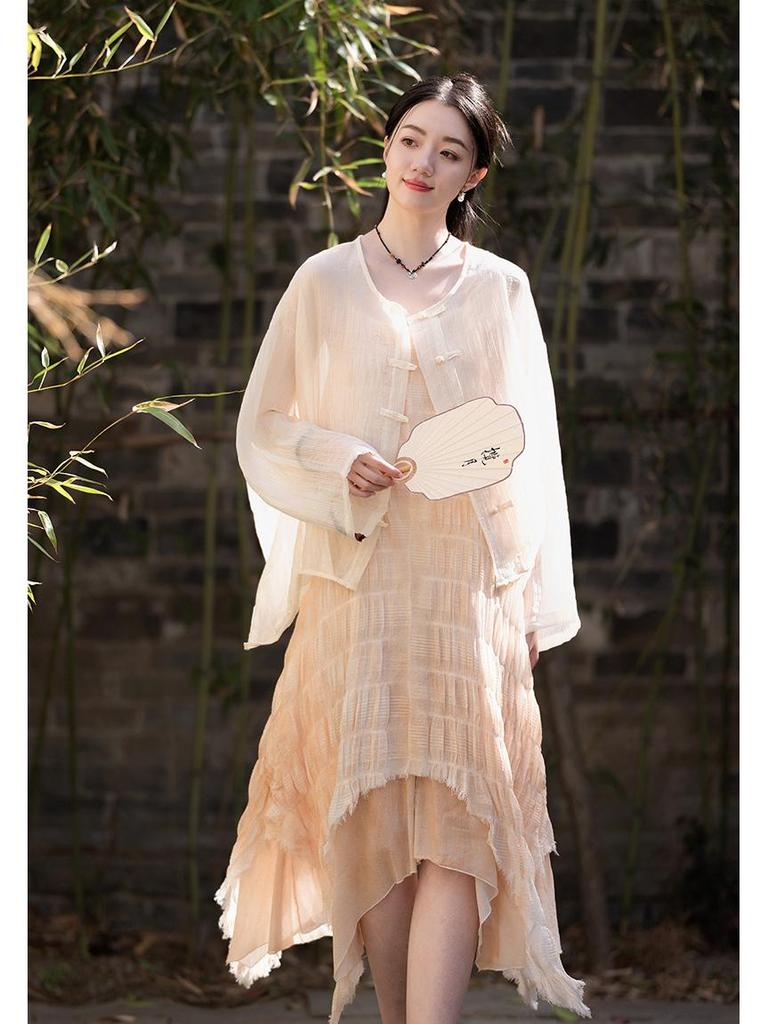 Handmade Plant-Dyed Crinkled Jacquard Irregular Maxi Dress for Women - Fairy-like, Slimming Camisole, Perfect for Summer Travel Photography