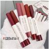 Art Value - Soft Silky Matte Lipstick Pen - 6 Colors