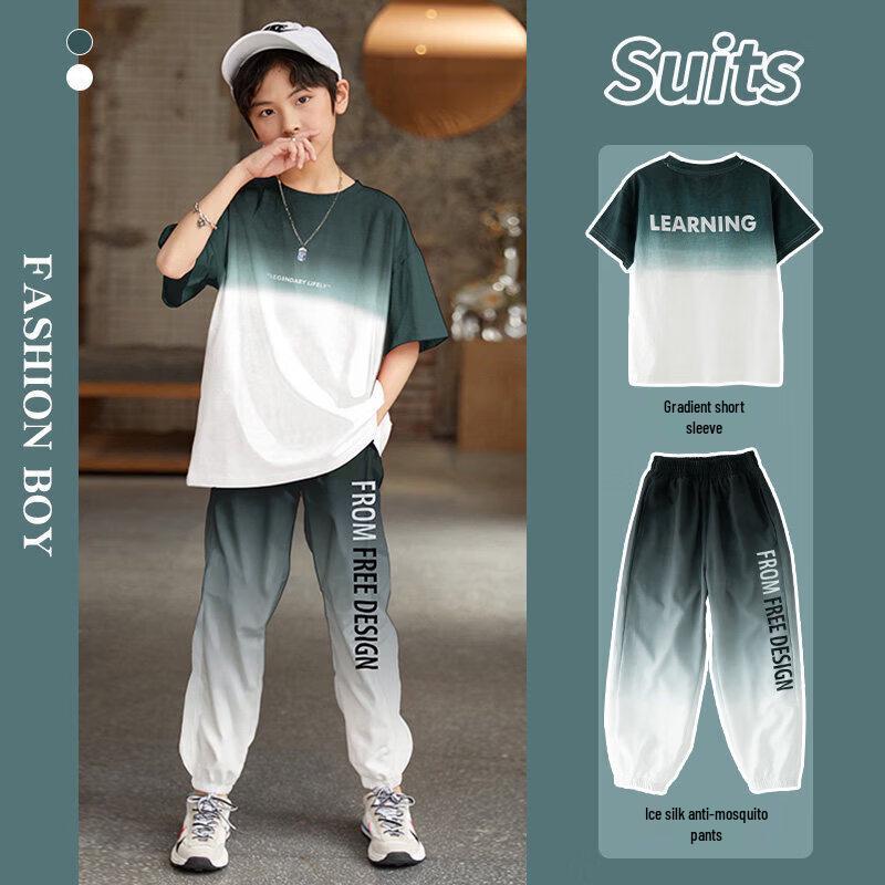 Moonkids Boys  Gradient Casual Sport Set 140 cm