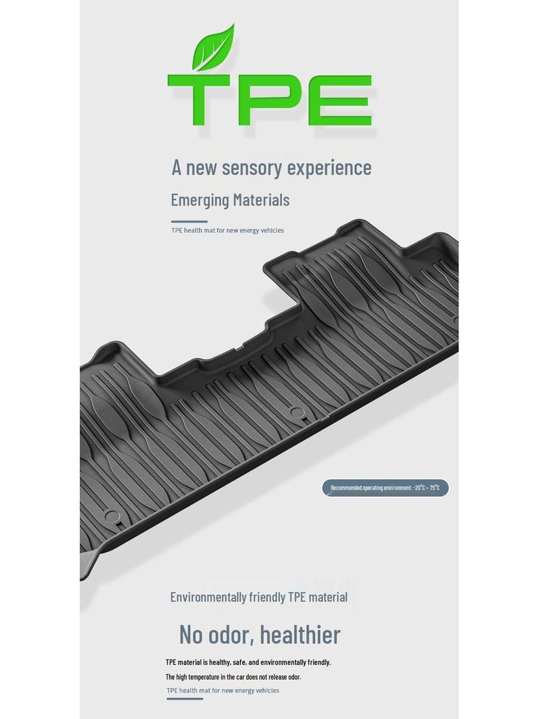 Compatible TPE Floor and Trunk Mats for 2021 BYD Song PLUS