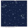 Peanuts Snoopy Level 2 Blackout Curtains Lace Curtains of Starry Sky 100cm x 178cm Heat-Resistant + (Set 4), Design, (KO-5/KO-6)