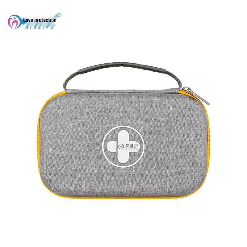 AIBEIHU Portable First Aid Kit