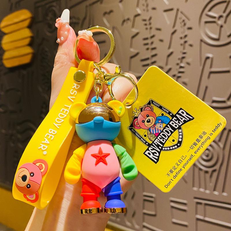 

Key Doll Bear Chain Car Pendant Bag Accessories Colorful Animal Gifts Decorative жёлтый