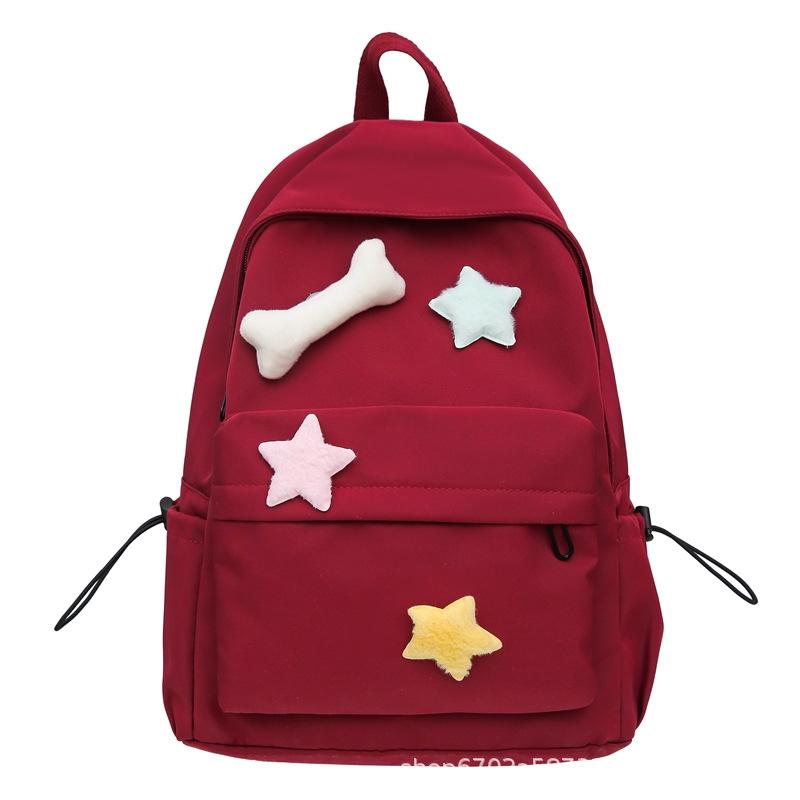 

Школьный рюкзак для девочек, для учениц средней и старшей школы, простой универсальный рюкзак, легкий, для студенток колледжа, рюкзак с сердечком 32*13*45 красный