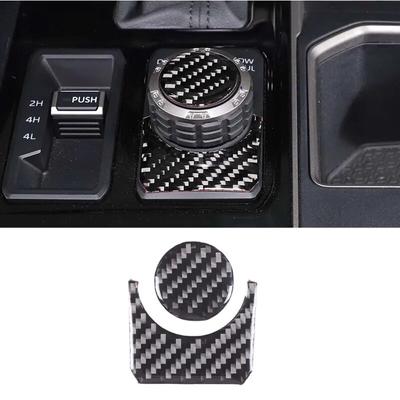 Soft Carbon Fiber Style Car Multimedia Knob Switch Cover Ring Fit For Toyota Tundra 2022-2023 Auto Interior Accessories