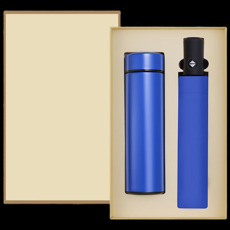 Woding Digital Display Thermos Gift Sets
