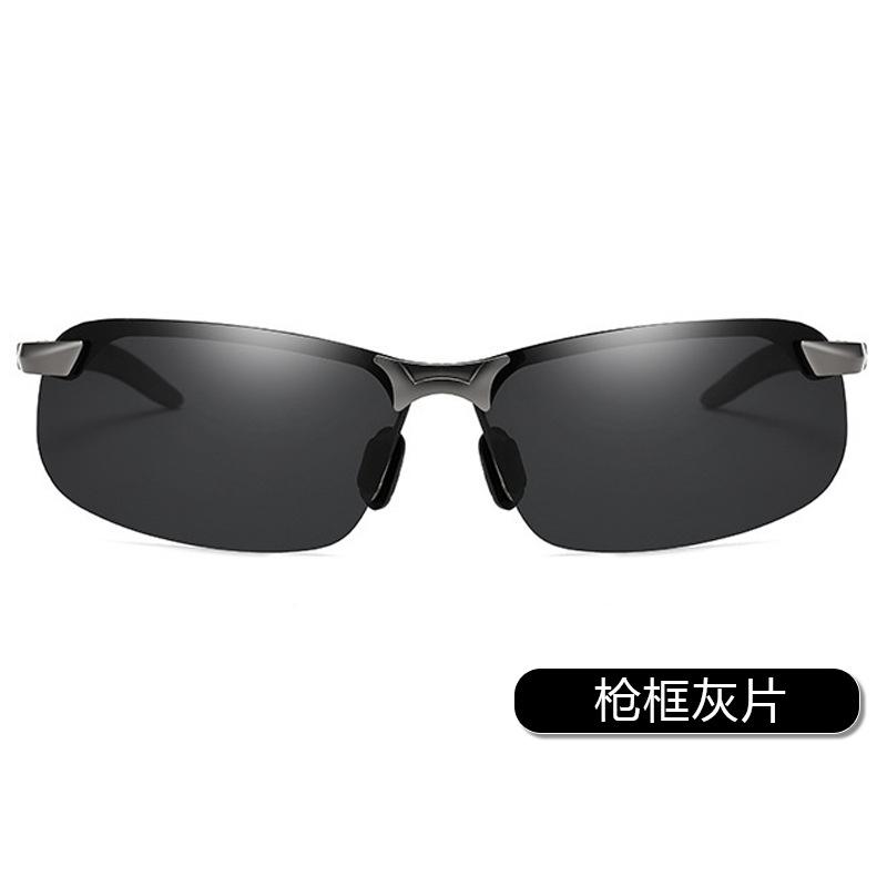 

Polarized Color-Changing Sunglasses Day And Night Sunglasses Color-Changing Glasses Night Vision Goggles Night Vision Eyes