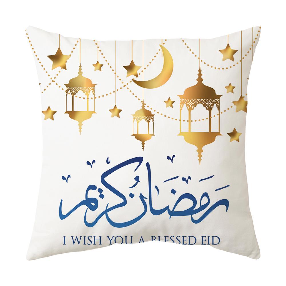 2025 Ramadan Decoration Eid Mubarak Pillowcase Decor for Home Sofa Cushion Cover Islamic Muslim Mosque Pillow Cover Gifts