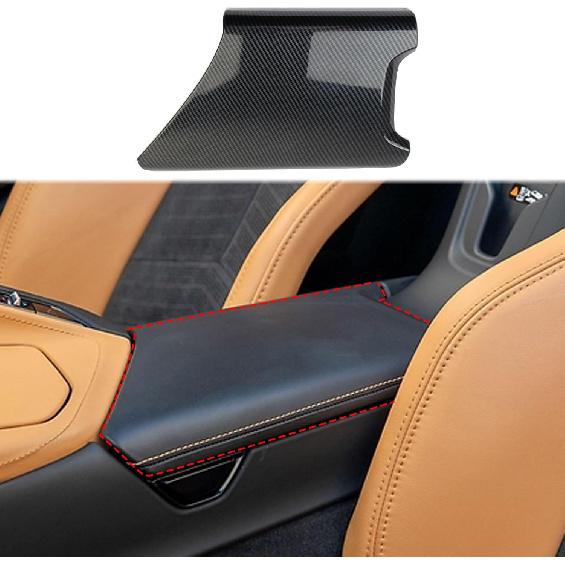 

crosselec Carbon Fiber Style Center Console Armrest Box Cover Trim Accessories for Chevrolet Corvette C8 2020-2025