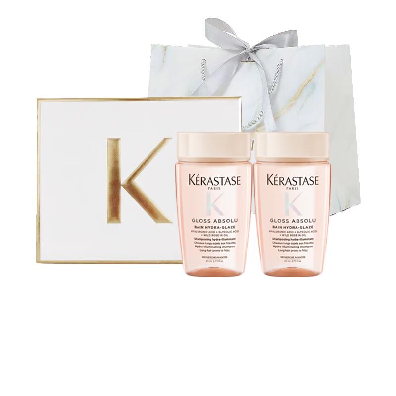 

Kérastase Glaze Rose Radiant Shampoo