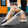 Mesh Open-back Casual Shoes Men Half Shoes For Men Mules Slip On Flats Board Shoes Summer Loafers Slipper Man Slides Sandals