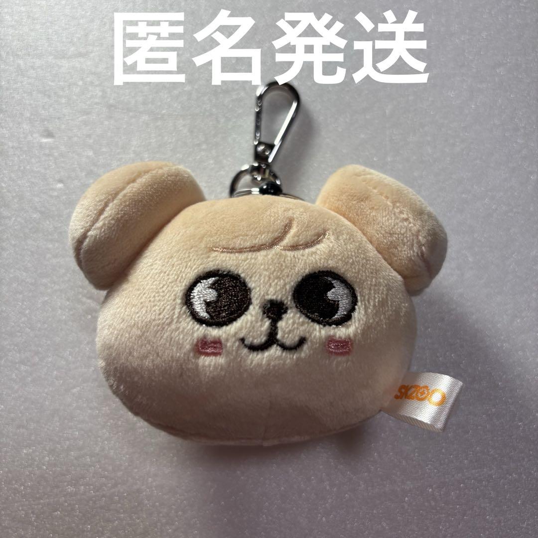 

[Б/У] StrayKids Щенок Сынмин Мини Брелок для лица