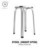 Homlly Tonii Stainless Steel Doctor Stool (Various Heights Available)