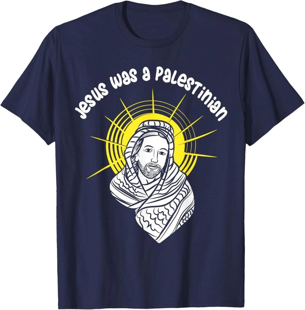 Maglietta Gesù Era Un Palestinese - Maglietta Unisex Gesù Palestina