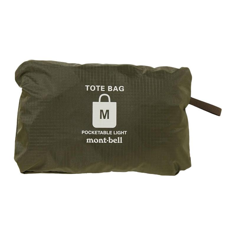 MONTBELL 21 L Shopping Bag Tote One Shoulder Handbag Nylon Khaki Green Unisex