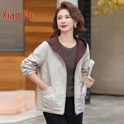 Women's Plus Size Hooded Casual Jacket
