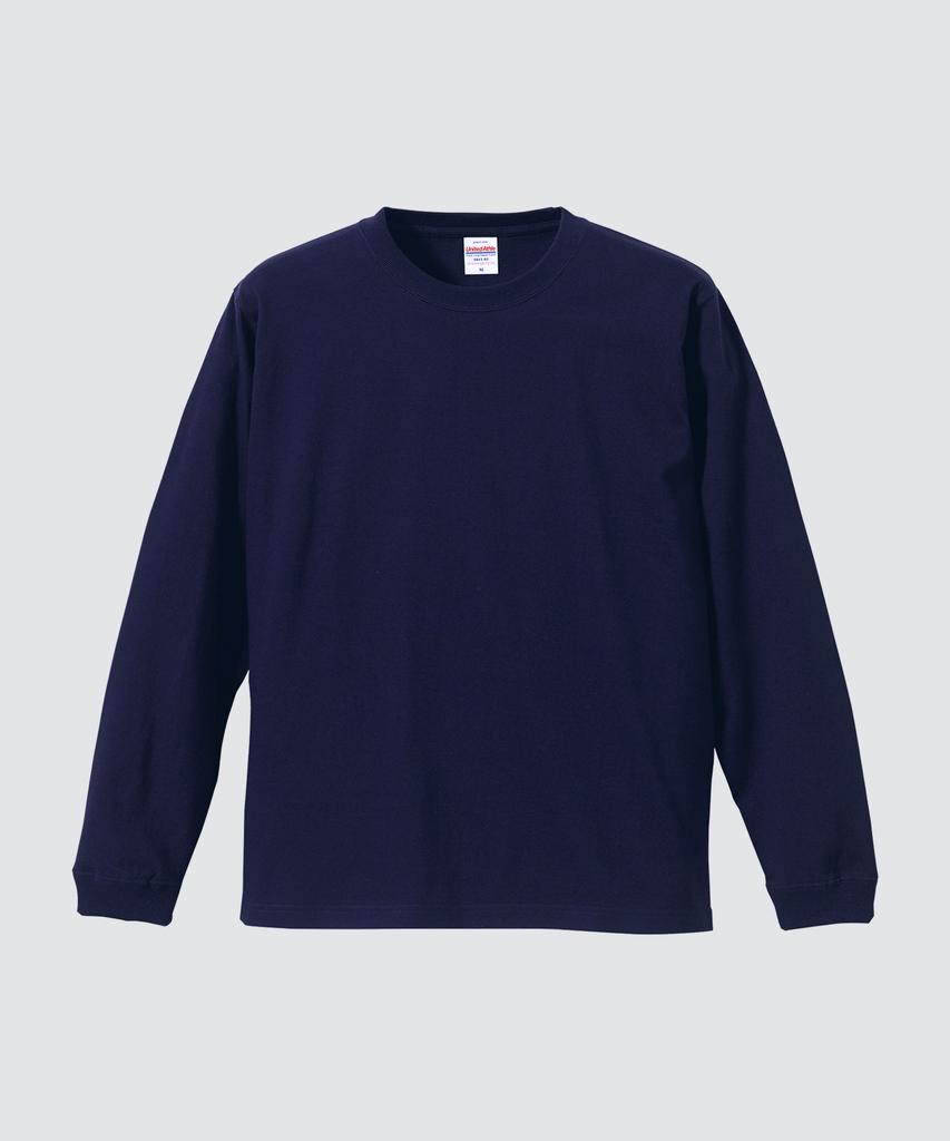Yunaitideuaeseul [3Pack] Basic Long Sleeve T-Shirt (Type B)