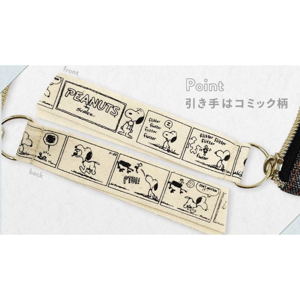 Marimo Craft Snoopy Bowtie Series Flat Pouch Black Joe Cool W210 x H165 x D10mm Approx. SPCQ-465