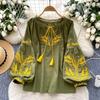 Fashion Blouse for Women Lantern Sleeve Loose Bandage Shirts  Vintage Embroidery Spring Blouses Tops