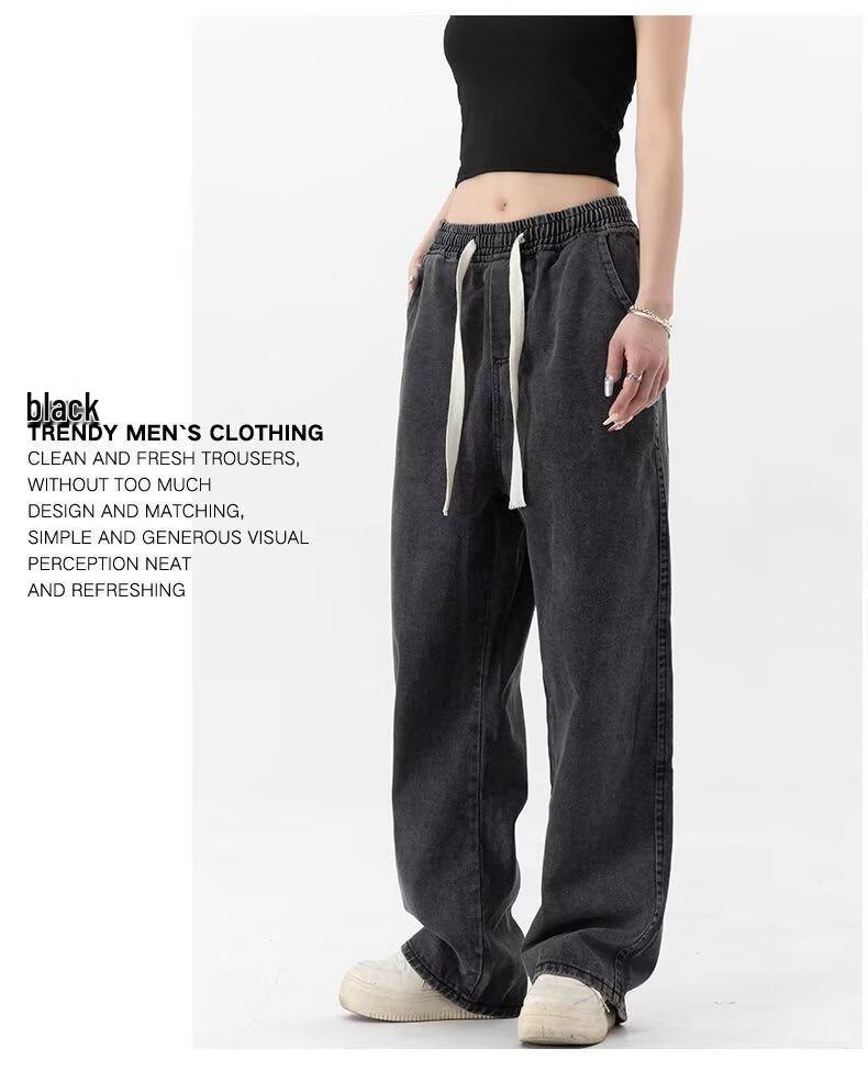Unisex Thin Elastic Denim Jeans