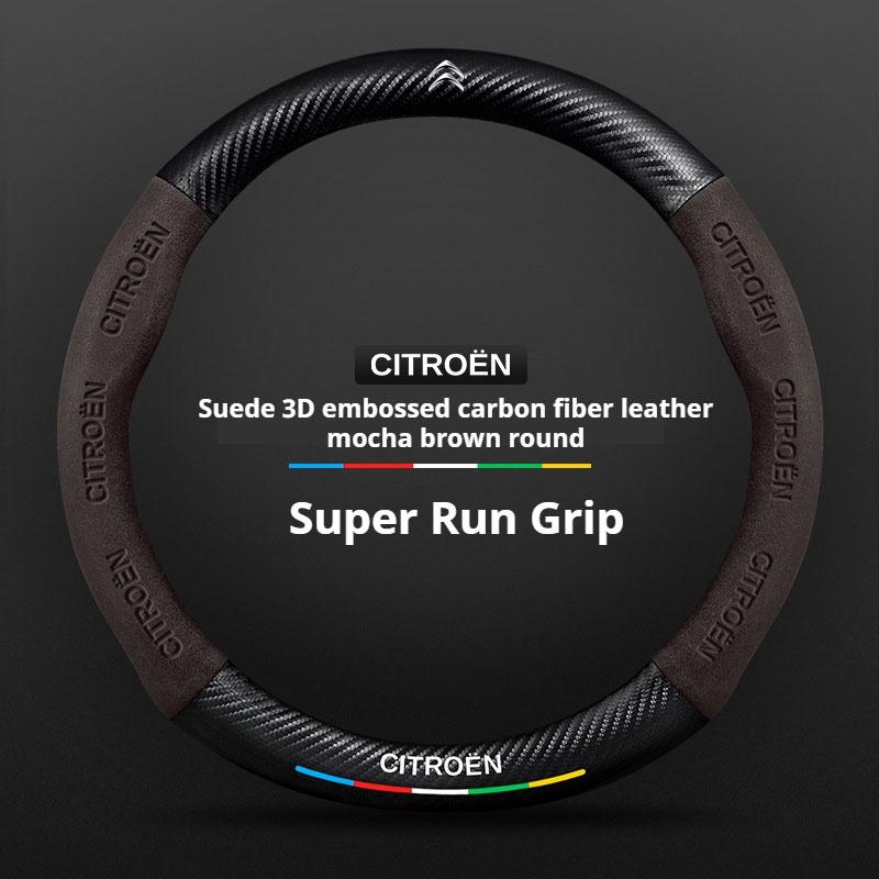 Modne zamszowe pokrowce na kierownicę samochodową Do Citroen C4 C5 C3 C1 C2 C6 C3-XR Picasso Berlingo Sega C3L C-Crosser CElysee Aircross
