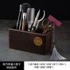 Premium Black Ebony Wood Tea Ceremony Set 7pcs Modern Chinese Tools With Brass Accessories