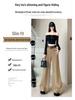 Milk Card Color Women's Wide-Leg Suit Pants, Slightly Flared, High Waist, Drapey, Floor-Length, 2026 Early Spring Fashion.